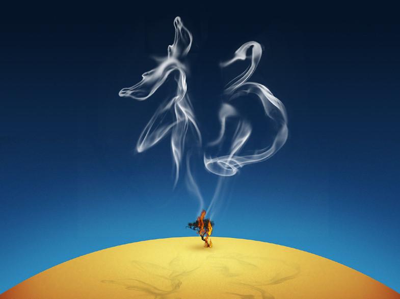 <em>我图网</em>交流社区+<em>我图网</em>创意设计交流社区平台