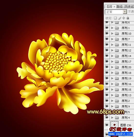 Photoshop设计漂亮的金属牡丹花<em>图片</em>素材+我